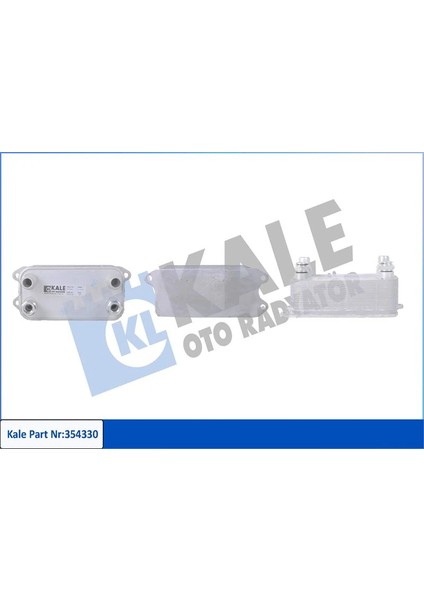 Otomatık Sanzıman Yag Sogutucusu Mercedes W204 W212 C218 10218 R172 A0995002300