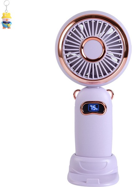 Dijital Ekranlı USB Yaratıcıkarikatür Beşvites El Fanıöğrenci Taşınabilir El Küçük Fan (Yurt Dışından)