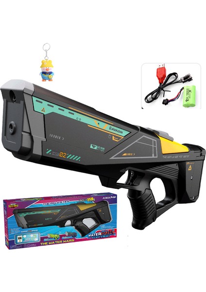 Elektrikli Su Tabancası Yaz Plaj Yüksek Basınçlı Fırlatma Su Tabancası Yaz Kapalı ve Açık Su Oyuncakları (Yurt Dışından)