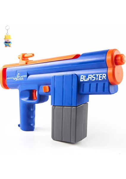 Çocuk Eğlence Elektrikli Sürekli Su Tabancasıoyuncakları Yüksek Basınçlı Güçlü Menzilli Yuanzi Su Tabancasısu Savaşı Oyuncakları (Yurt Dışından)