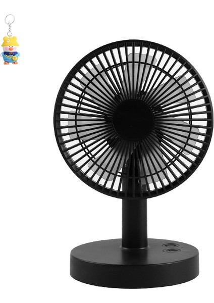 Yaz Masaüstü Fan USB Öğrenci Yurdu Taşınabilir Masaüstü Otomatik Sallanan Kafa Fan Yaratıcı (Yurt Dışından)