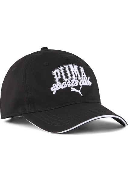 Puma Puma Class Bb Şapka Siyah 02598901 fırsatları
