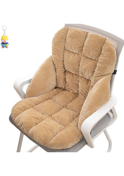 Sandalye Minderi ve Sırt Minderi Entegre Kalınlaştırılmış Ofis Çıkarılabilir ve Yıkanabilir Bilgisayar Sandalyesi Sırt Minderi (Yurt Dışından)