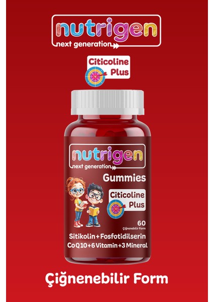 Gummies Citicoline Plus 60 Çiğneme Tableti