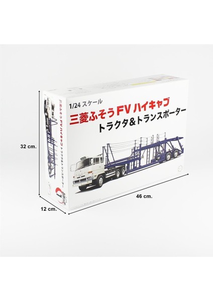 24TR-1 01201 1/24 Ölçek, Mitsubishi Fuso Fv High-Cab Çekici ve Dorse Plastik Model Kiti indirimleri
