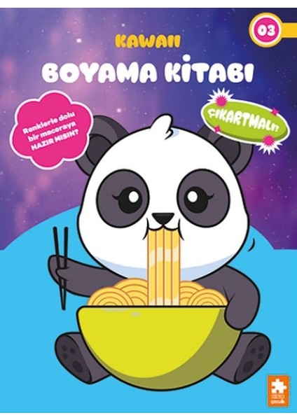 Kawaii Boyama Kitabı 3