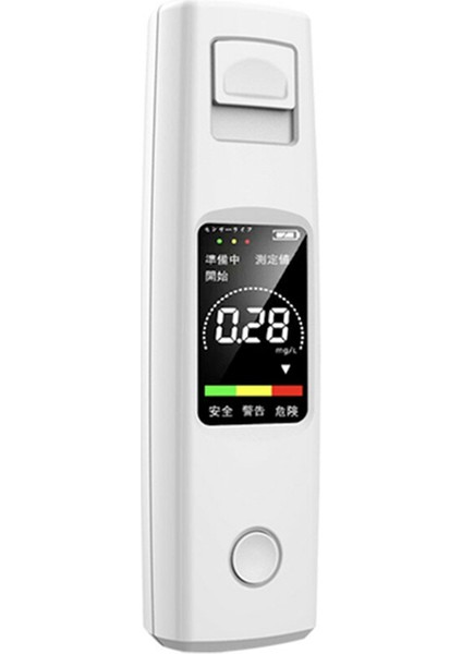 Alkol Test Cihazı Profesyonel Yüksek Hassasiyet Breathalyzer Temassız Alkolometre Şarj Edilebilir Portatif Breathalyzer A (Yurt Dışından) indirimleri