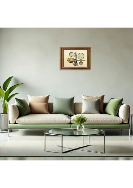 Ayetel Kürsi ve Nazar Ayeti Çerçeveli Tablo fiyatları