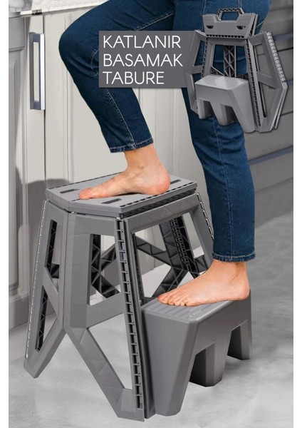 2 Katlı Basamak Merdiven Tabure Taşınabilir Katlanabilir Dayanıklı Plastik Ev ve Mutfak Banyo