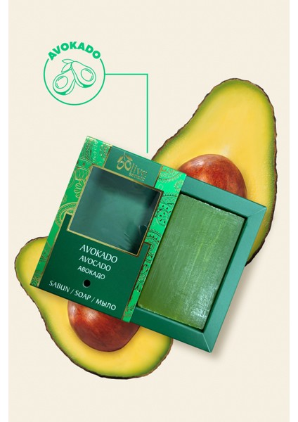 Avokado Sabunu 70 gr fiyatları