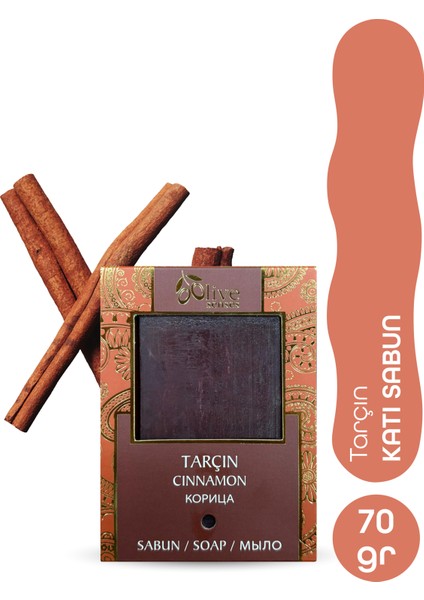 Avokado Sabunu 70 gr modelleri