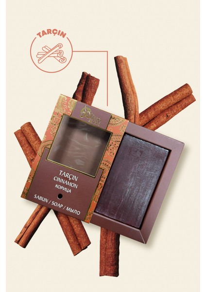 Tarçın Sabunu 70 gr fiyatları