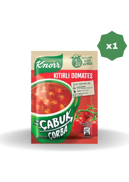 Çabuk Kıtır Domates Çorbası - (1 Adet)