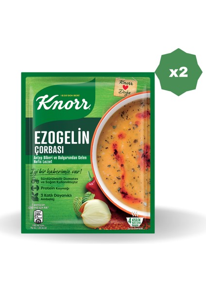 Ezogelin Çorbası - (2 Adet)