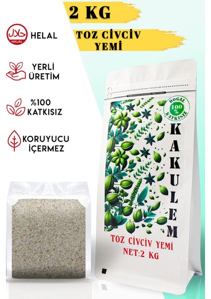 Sertifikalı Bıldırcın Ördek Tavuk Toz Civciv Yemi 2 kg