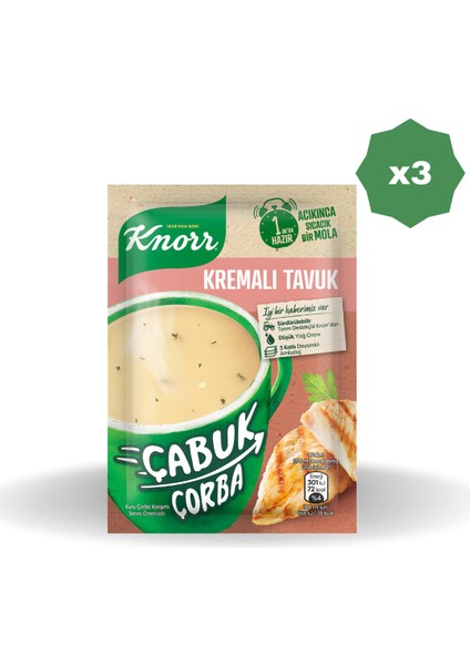 Çabuk Çorba Kremalı Tavuk - (3 Adet)