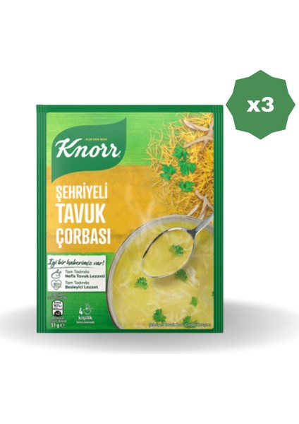 Şehriyeli Tavuk Çorbası - (3 Adet)