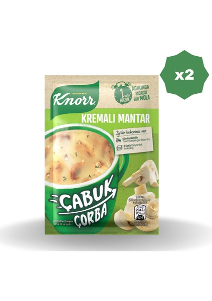 Çabuk Çorba Kremalı Mantar Çorbası - (2 Adet)