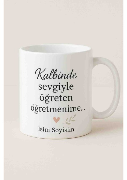 Öğretmenler Günü Kişiye Özel Kupa