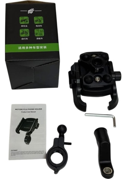 Motosiklet - Scooter Telefon Tutucu (Titreşim Önleyicili) fiyatları