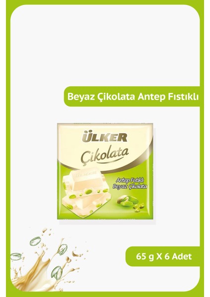 Beyaz Çikolatalı Antep Fıstıklı Kare Çikolata 65 gram - 6 Adet