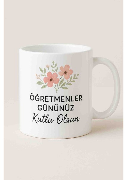 Öğretmenler Günü Kupa