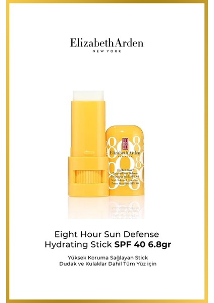Eıght Hour Targeted Sun Defense Hydratıng Stıck Spf 40 6.8gr