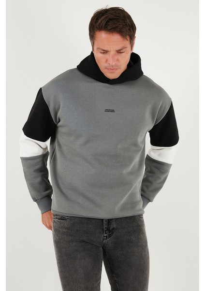 Pamuklu Relaxed Fit Kapüşonlu Içi Tüylü Yumuşak Şardonlu Sweat Erkek Sweat 5905299