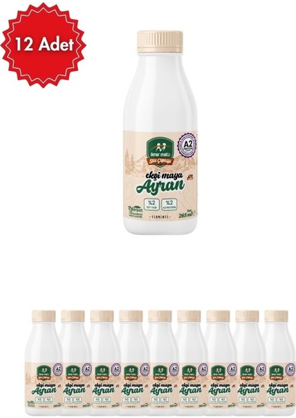 Ömer Matlı Süt Çiftliği Ekşi Maya Ayran Tam Yağlı 265 ml x 12 Adet – Doğal Fermente Susurluk Lezzeti