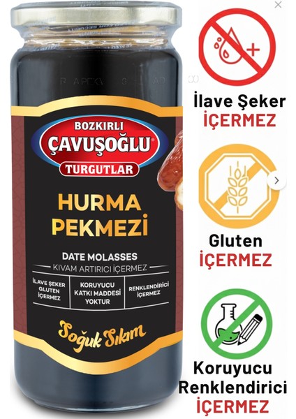 Soğuk Sıkım Hurma Pekmezi 620g Glukoz Içermez