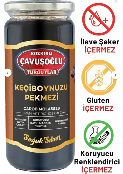 Soğuk Sıkım Harnup Keçiboynuzu Pekmezi 620g