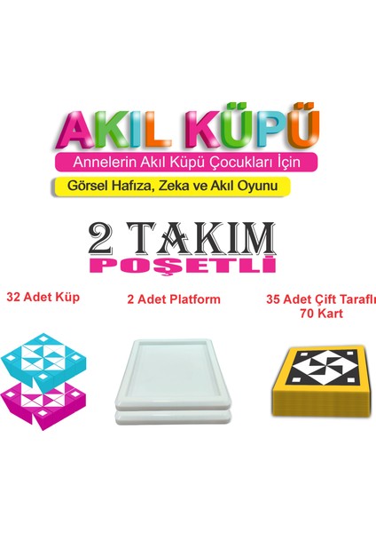 Akıl Küpü 2'li Set - Görsel Hafıza, Zeka ve Akıl Küpleri ( Qbitz Q-Bitz Q-Smart Q Smart Küp Oyunu )