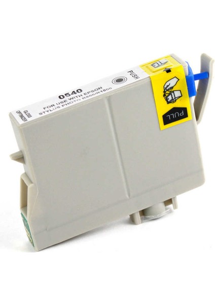 T0540-C13T05404020 Parlaklık Düzenleyici Muadil Kartuş fiyatları