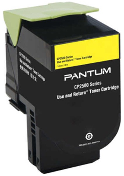 CTL-200H Sarı Muadil Toner fiyatları