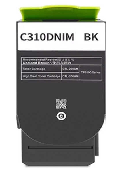 C310C315 006R04368 Siyah Yüksek Kapasiteli Muadil Toner fiyatları