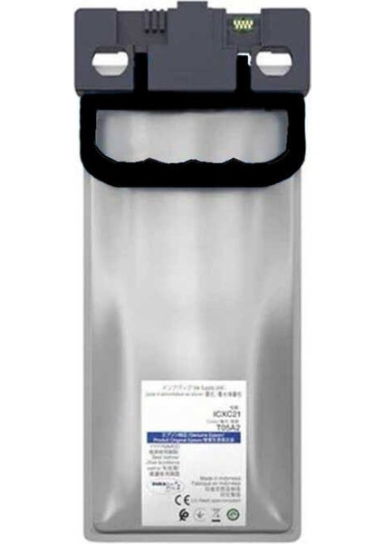 C13T05B400 Sarı Muadil Kartuş fiyatları