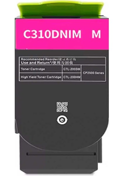 C310C315 006R04370 Kırmızı Yüksek Kapasiteli Muadil Toner fiyatları