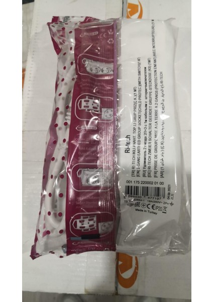 Rı-Tech 2li 1mt Anahtartopraklı Grup Priz -001 175 220002 01 00 fiyatları