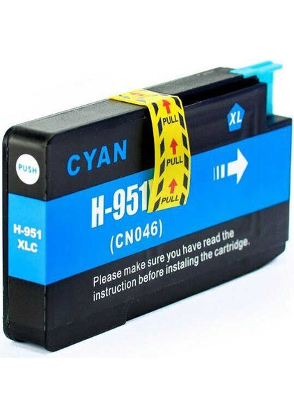 951XL-CN046AE Mavi Sıfır Muadil Kartuş Yüksek Kapasiteli fiyatları