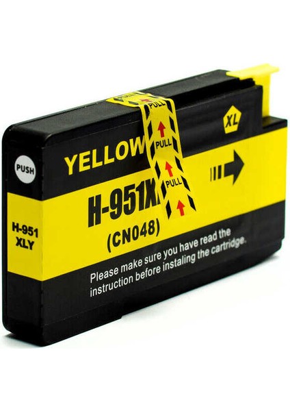 951XL-CN048AE Sarı Sıfır Muadil Kartuş Yüksek Kapasiteli fiyatları