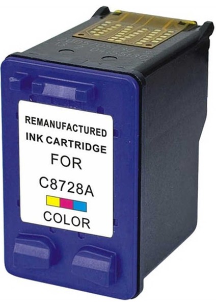 28-C8728A Renkli Muadil Kartuş fiyatları