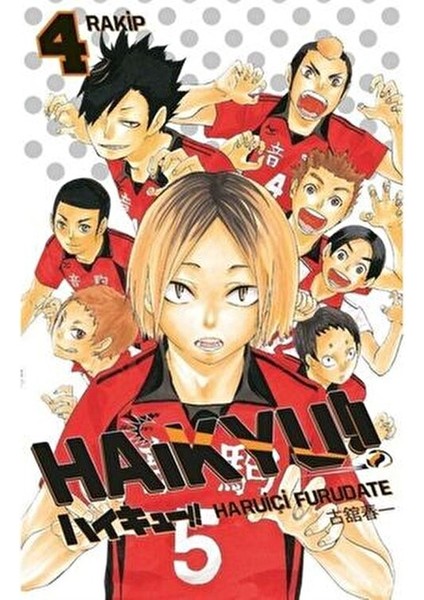 Haikyu!! 4. Cilt Rakip Haruichi Furudate Ciltsiz 196 Sayfa fiyatları