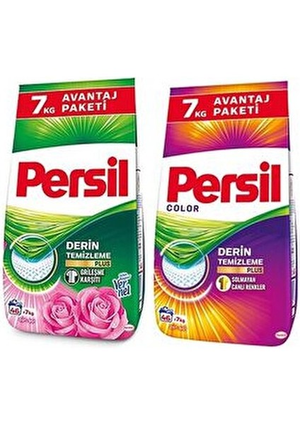 Color 7 kg + Gülün Büyüsü 7 kg Beyazlar ve Renkliler Için Toz Çamaşır Deterjanı