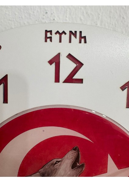 Kişiye Özel Isimli Bozkurt ve Türk Bayraklı Epoksi Saat | Göktürkçe Rakamlı | Milli Tasarım | 35 cm fiyatları