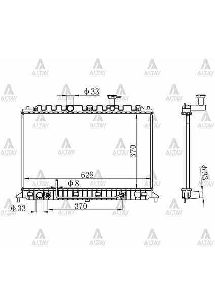 RADYATÖR SU RIO 2006-2011 BENZİNLİ A-T BRAZING 25310 1G150