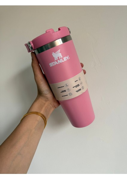 The Iceflow Flip Straw Pipetli Termos Bardak 0.89 fiyatları