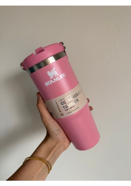 The Iceflow Flip Straw Pipetli Termos Bardak 0.89 fırsatları