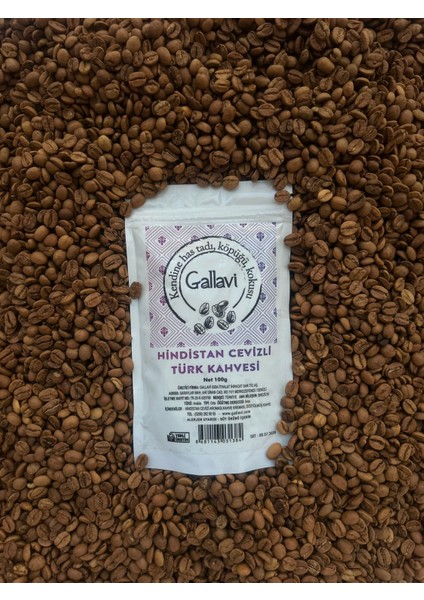 Hindistancevizli 100GR Türk Kahvesi