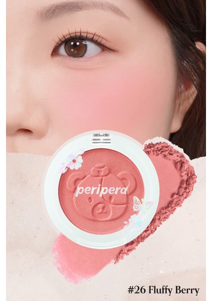 Yumuşak ve Nemli Dokulu Allık Perıpera Pure Blushed Sunshine Cheek (#28 Romantic Rose) (Palace Ver) fiyatları