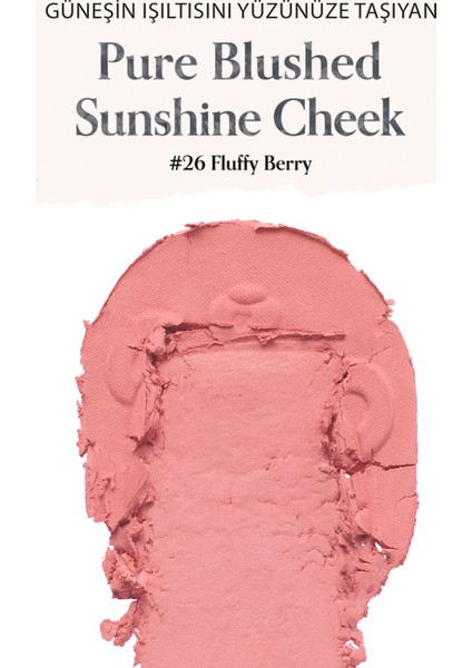 Yumuşak ve Nemli Dokulu Allık Perıpera Pure Blushed Sunshine Cheek (#28 Romantic Rose) (Palace Ver) modelleri